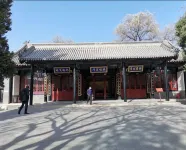 葉與晨電競電影飯店（保定火車站直隸總督署店）