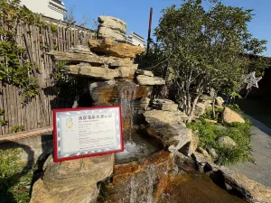 Yiyuan Xiangquan Hostel