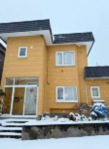 Sapporo Teine House โรงแรมใกล้โอตารุ ดรีม บีช