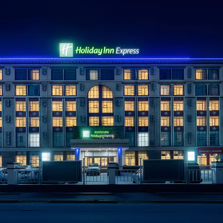 Holiday Inn Express LHASA POTALA PALACE by IHG