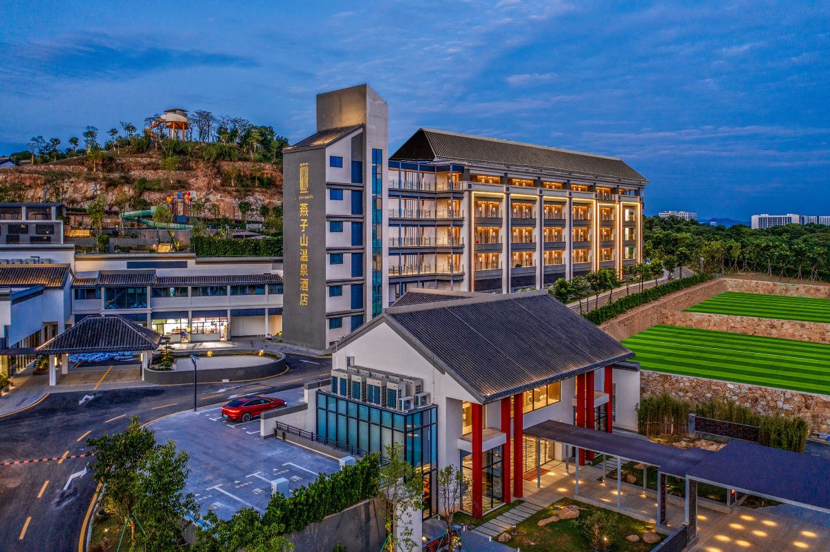Yanzishan Hot Spring Hotel