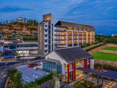 Yanzishan Hot Spring Hotel