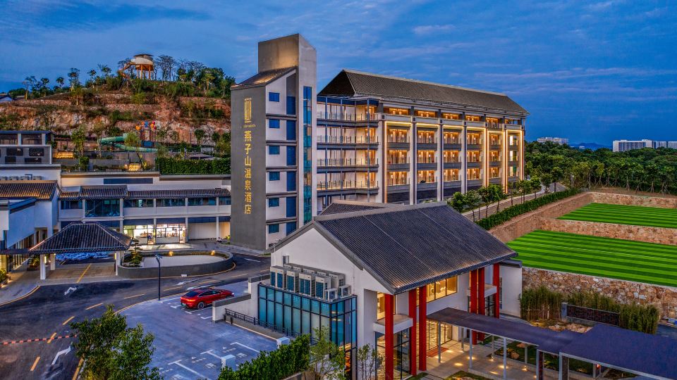 Yanzishan Hot Spring Hotel