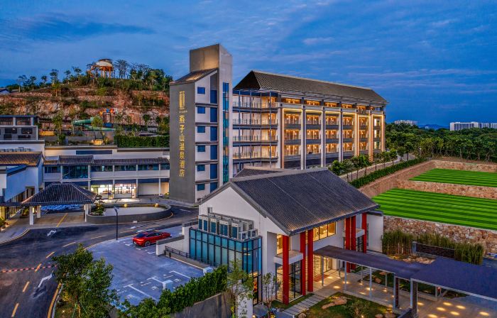 Yanzishan Hot Spring Hotel