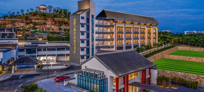 Yanzishan Hot Spring Hotel Hotels in Huizhou