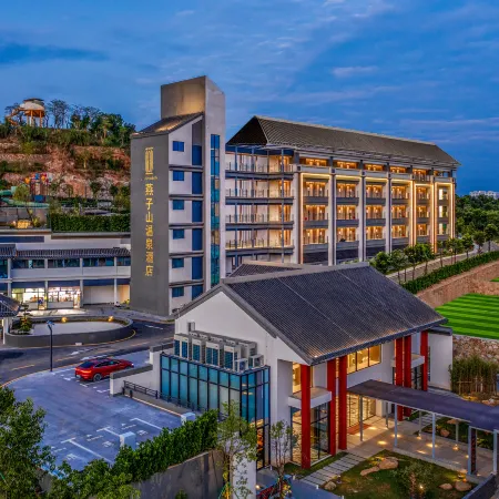 Yanzishan Hot Spring Hotel