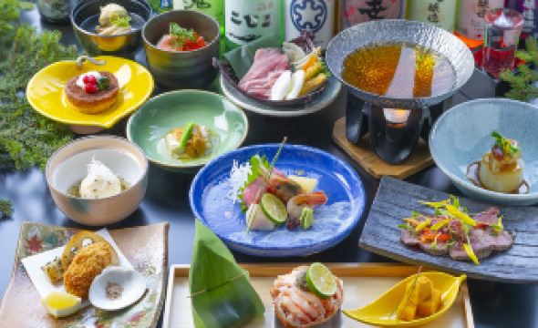 Niseko Hot Spring Ikoino Yuyado Iroha