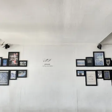 SP Place Hotel