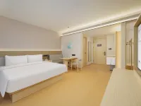 全季酒店（大連旅順經濟開發區店） 鄰近铁山的酒店