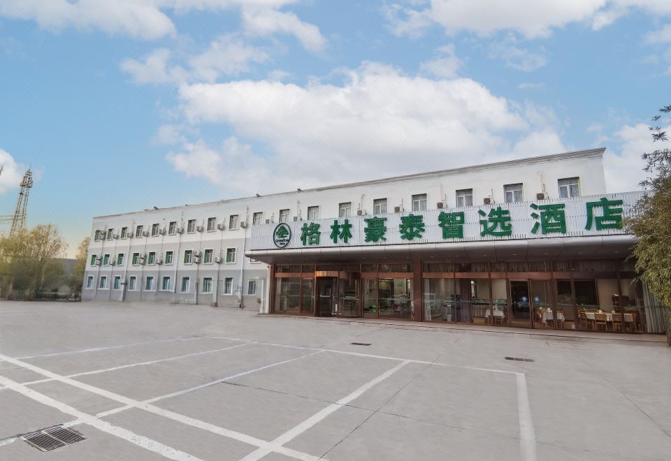 호텔 부대시설 2