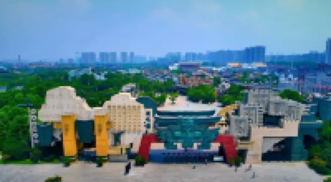 Starway Hotel (Changzhou Chunqiu Yancheng Wuyue Plaza)