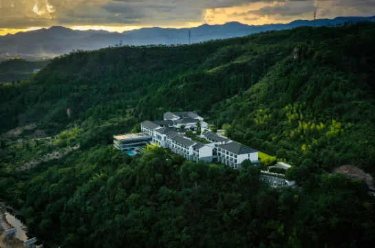 仙居君縵雷迪森莊園