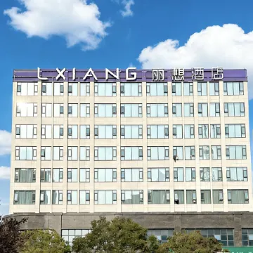 Lixiang Hotel (Funing Hong Kong Road Branch)