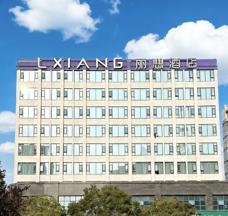 Lixiang Hotel (Funing Hong Kong Road Branch)