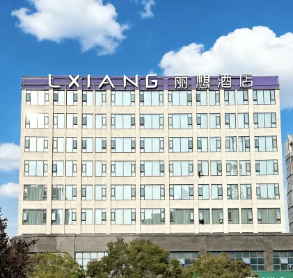 Lixiang Hotel (Funing Hong Kong Road Branch) - sarapan