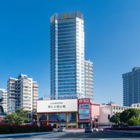 Puyun Cloud Apartments (Foshan Lingnan Tiandi Ancestor Temple Metro Station Branch)