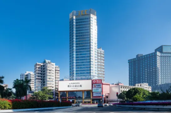 Puyun Cloud Apartments (Foshan Lingnan Tiandi Ancestor Temple Metro Station Branch)
