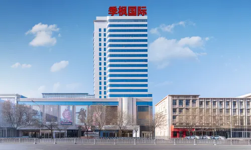 Jifeng International Hotel (Victoria moore city Branch)