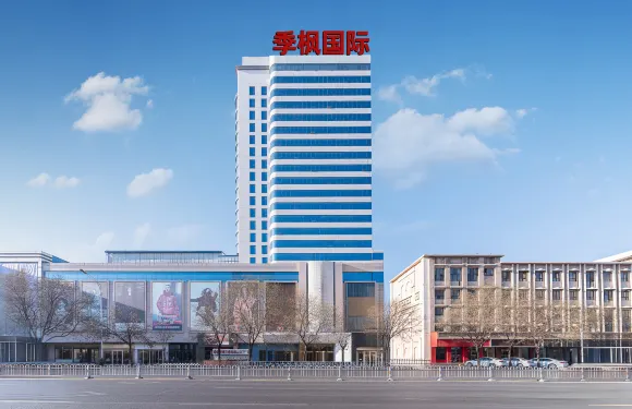 季楓國際酒店（維多利摩爾城店）