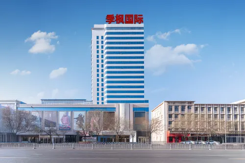 Jifeng International Hotel (Victoria moore city Branch) Hotels in Bayan Nur