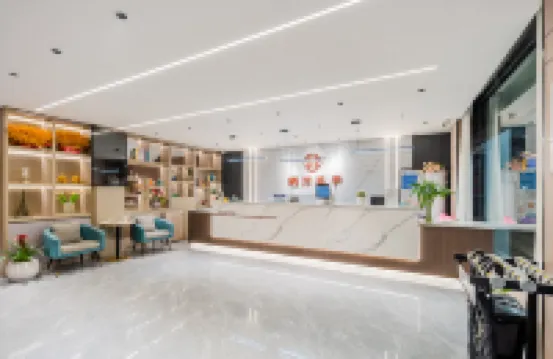 棲岸美季ホテル（張家港高速鉄道駅塘橋）