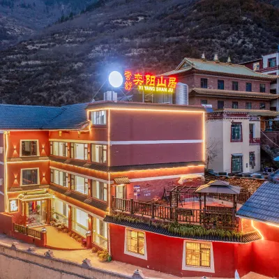 YUNSHU YIYANGSHANJU Hotel berhampiran Zharusi