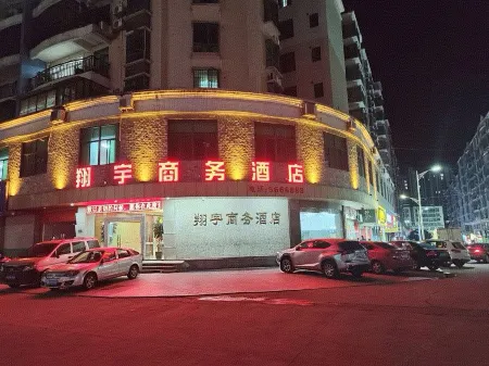 Xiangyu Business Hotel