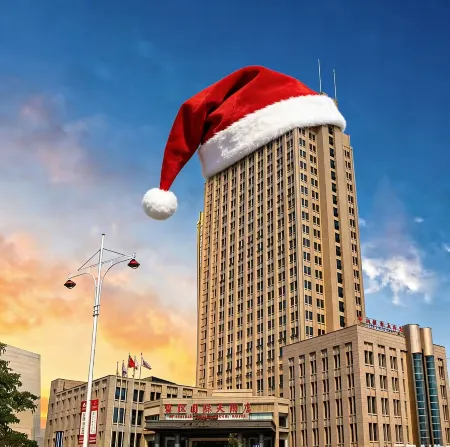 Wangjiang International Hotel