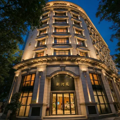 新河苑酒店（廣州太古滙體育中心店） 鄰近廣東文學藝術中心的酒店