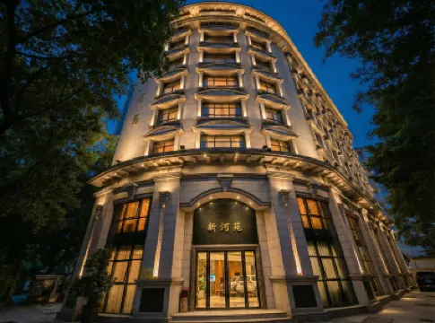 新河苑酒店（廣州太古滙體育中心店） 鄰近廣東技術師範大學(西校區)的酒店