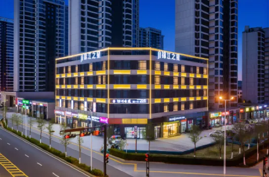 Jinjiang Inn (Yan'an New Area Wuyue Plaza Branch)