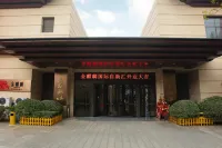 HansWishi Hotel Weifang - breakfast