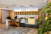 Elong Hotel (Sanhe Yanjiao Branch) - Træningscentre