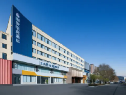 IDJ E-Sports Hotel (Gaoping Hongqi Fortune Building) Hotéis em Gaoping