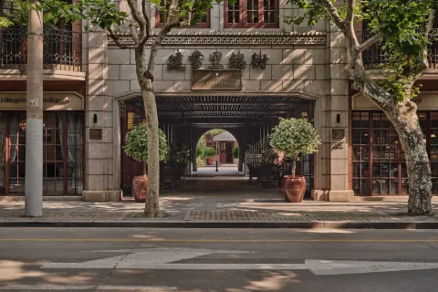 上海建業裏嘉佩樂酒店
