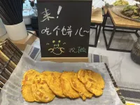 HanTing Hotel (Linfen Houma Huaxiang Shopping Plaza) - servizio colazione