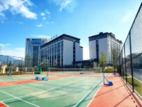 Pan'an Hongting University Hotel Hotels in Pan'an