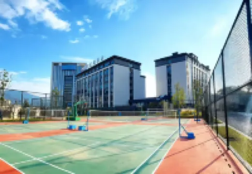 Pan'an Hongting University Hotel