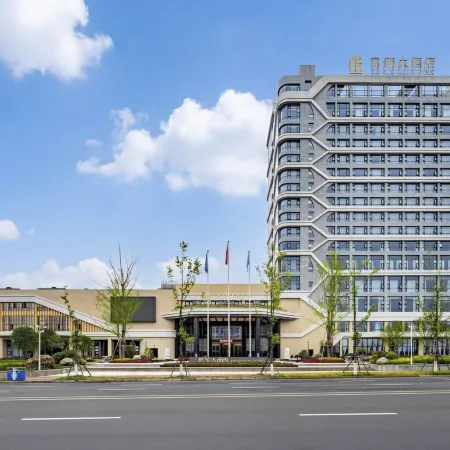 Leshan Furui Grand Hotel