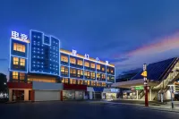 星幻公寓（廣州朱村地鐵站店） 鄰近珠村的酒店