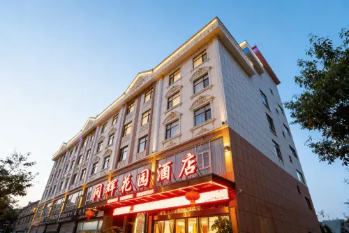 Tonghui Garden Hotel