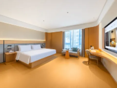 全季酒店（興義桔山廣場安貞路店） 興義酒店