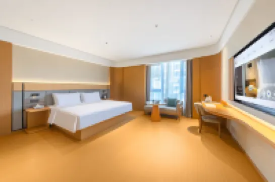 Ji Hotel (Xingyi Jushan Square Anzhen Road Branch)