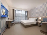 漢庭酒店（蚌埠蚌山萬達廣場店） 鄰近蚌埠市人民體育場的酒店