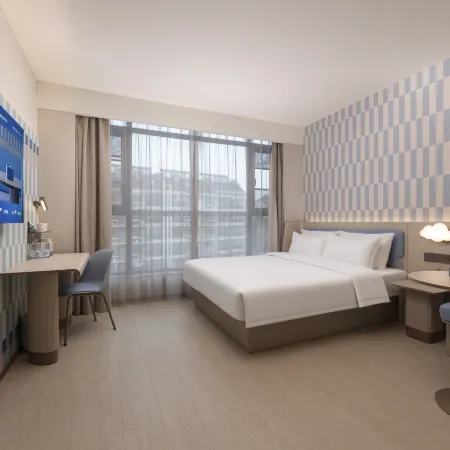 Hanting Hotel (Bengbu Banshan Wanda Plaza Branch)