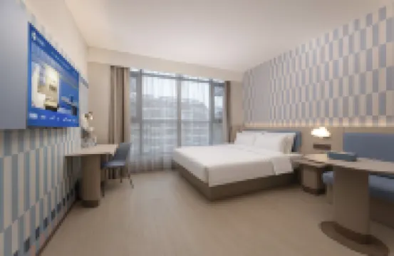 Hanting Hotel (Bengbu Banshan Wanda Plaza Branch)