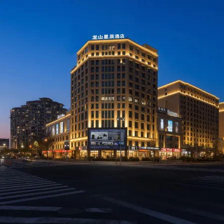 Longshan Xingchen Hotel (Cixi Longshan Bus Terminal)
