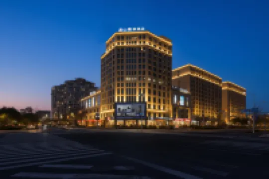 Longshan Xingchen Hotel (Cixi Longshan Bus Terminal)