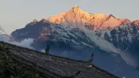 Heyue Moshe Snow Mountain Designer Resort Hotel Hotels in Shuhe Old Town