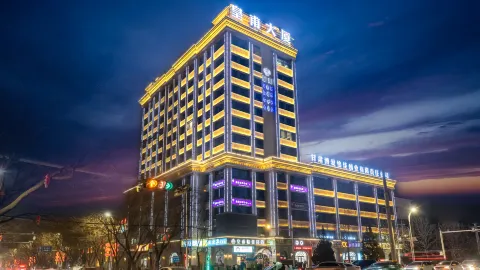 Huating Yijia Smart Choice Hotel in Хуаин